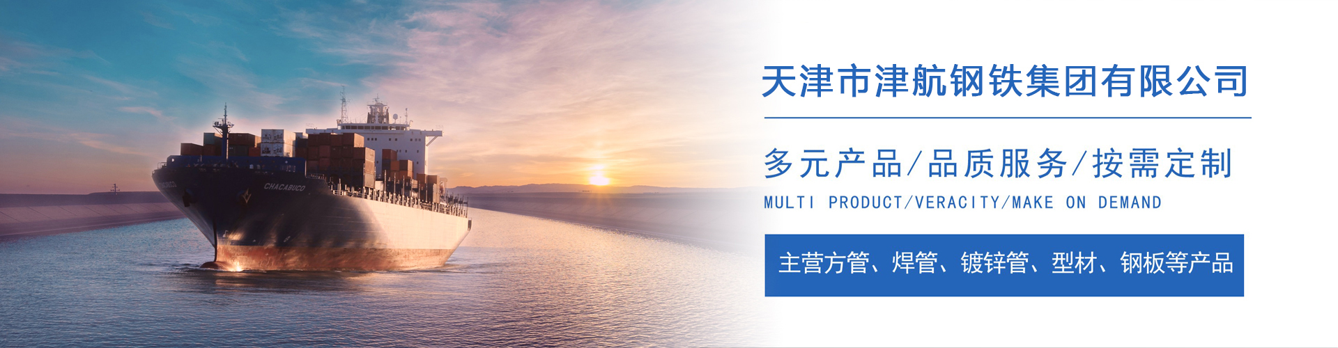 阳西关于我们